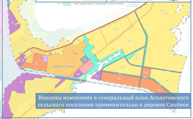 Правительство ЛО утвердило корректировки Генплана Агалатово до 2045 года
