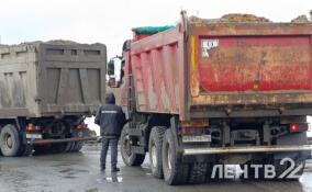 Эконадзор задержал водителей за нарушения правил перевозки мусора