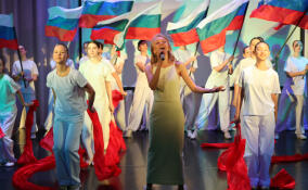 В Янино-1 прошел форум «Голос России 2026»