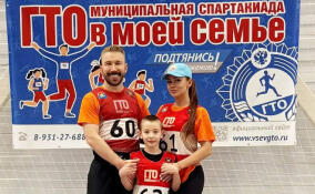 Жители Агалатовского поселения добились успехов на спартакиаде во Всеволожске