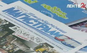 В детском лагере «Зарница» появится медицинский отряд