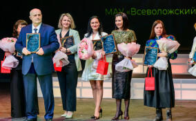 Директору кудровского ДК вручили премию «Звезда культуры»