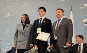 Кудровский школьник занял второе место в конкурсе «Шаг в будущее»