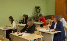 Лира Бурак сдала ЕГЭ