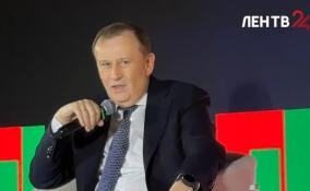 В «Охта-парке» стартовала пленарная дискуссия форума «Мой бизнес»