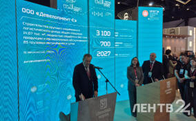 В Бугровском поселении построят логистический центр к 2027 году
