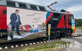В Лавриках водителям напомнили о безопасности на переездах
