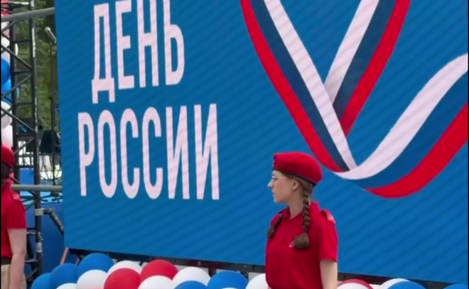 Лира Бурак поздравила всеволожцев с Днем России