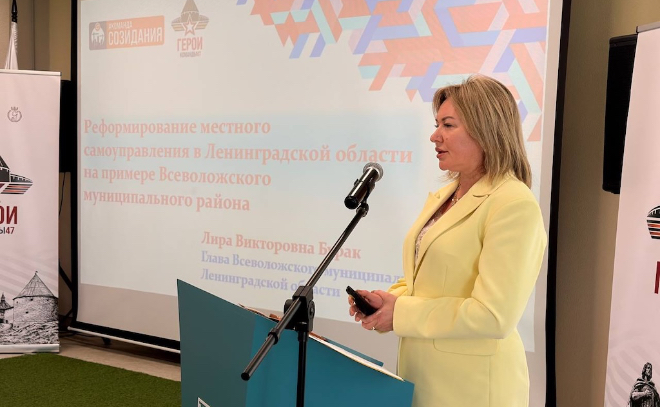 Лира Бурак провела лекцию о реформе для бойцов СВО