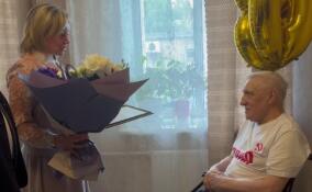Лира Бурак поздравила Владимира Белоусова с 80-летием