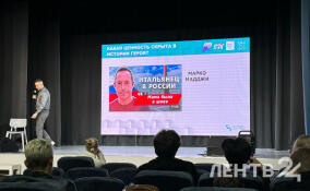 В Кудрово открылся молодежный медиафорум «Информпоток»
