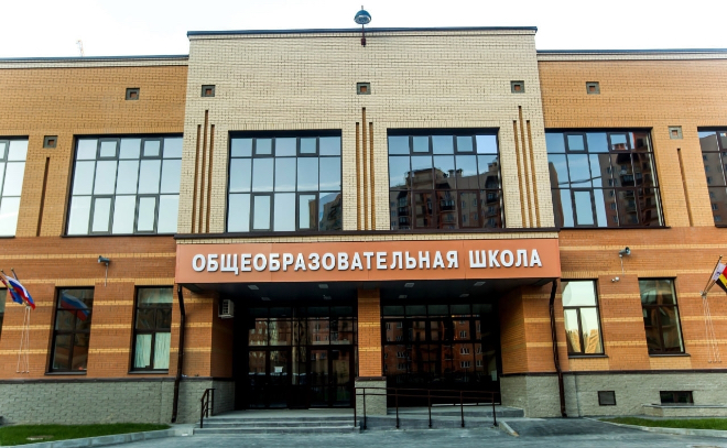 Центр образования «Кудрово» победил на региональном этапе Всероссийского конкурса