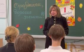 Лира Бурак вручила награды лучшим ученикам Новодевяткинской школы