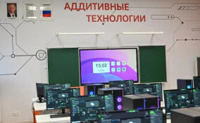 В школе Мурино открылся первый инженерный класс
