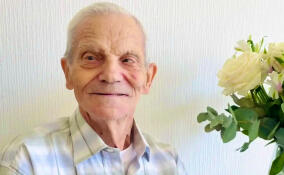 Жителя Янино поздравили с 85-летием