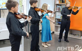 Юные музыканты из Колтушей выступили в библиотеке Всеволожска