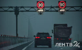 Во Всеволожске ожидается туман