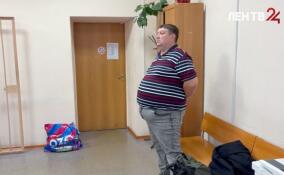 Суд Сертолово вынес приговор за махинации с землей на 580 миллионов