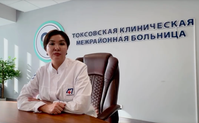 Прививочная кампания стартовала в медучреждениях и Токсовской больнице