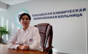 Прививочная кампания стартовала в медучреждениях и Токсовской больнице