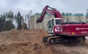 Строители и археологи готовят площадку для школы в Сертолово