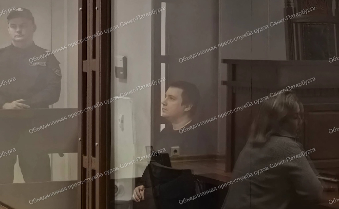 Кондитеру-наркосбытчику из Мурино суд вынес приговор