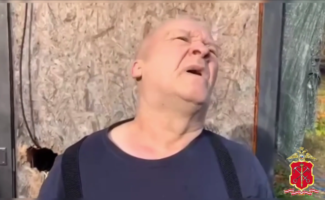В Токсово полицейские задержали пожилого наркоагрария